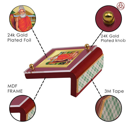 Baba Lokenath | Divine Hindu Saint Car Dashboard & Tabletop Photo Frame in 24K Gold Plated Foil