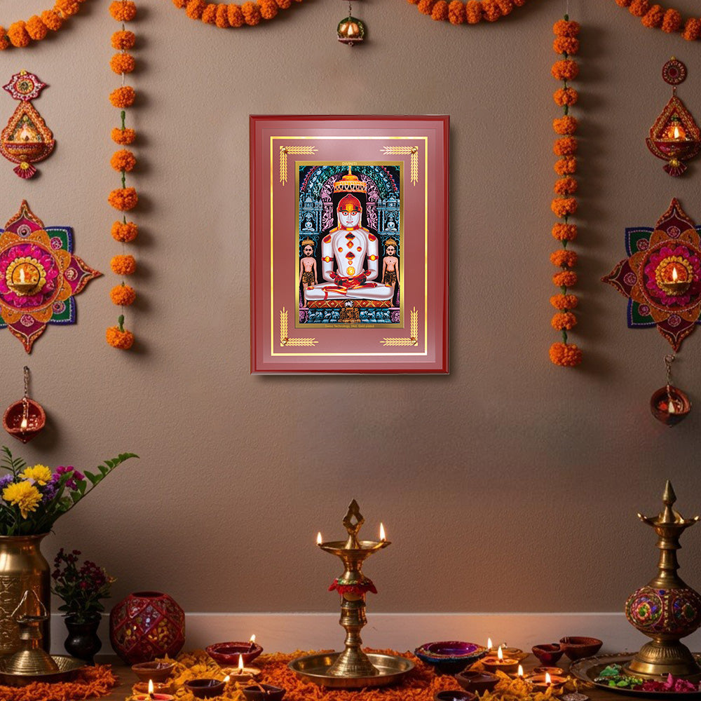 Diviniti 24K Gold Plated Lord Adinath Tabletop Photo Frame | Peace, Spiritual Wisdom & Divine Grace