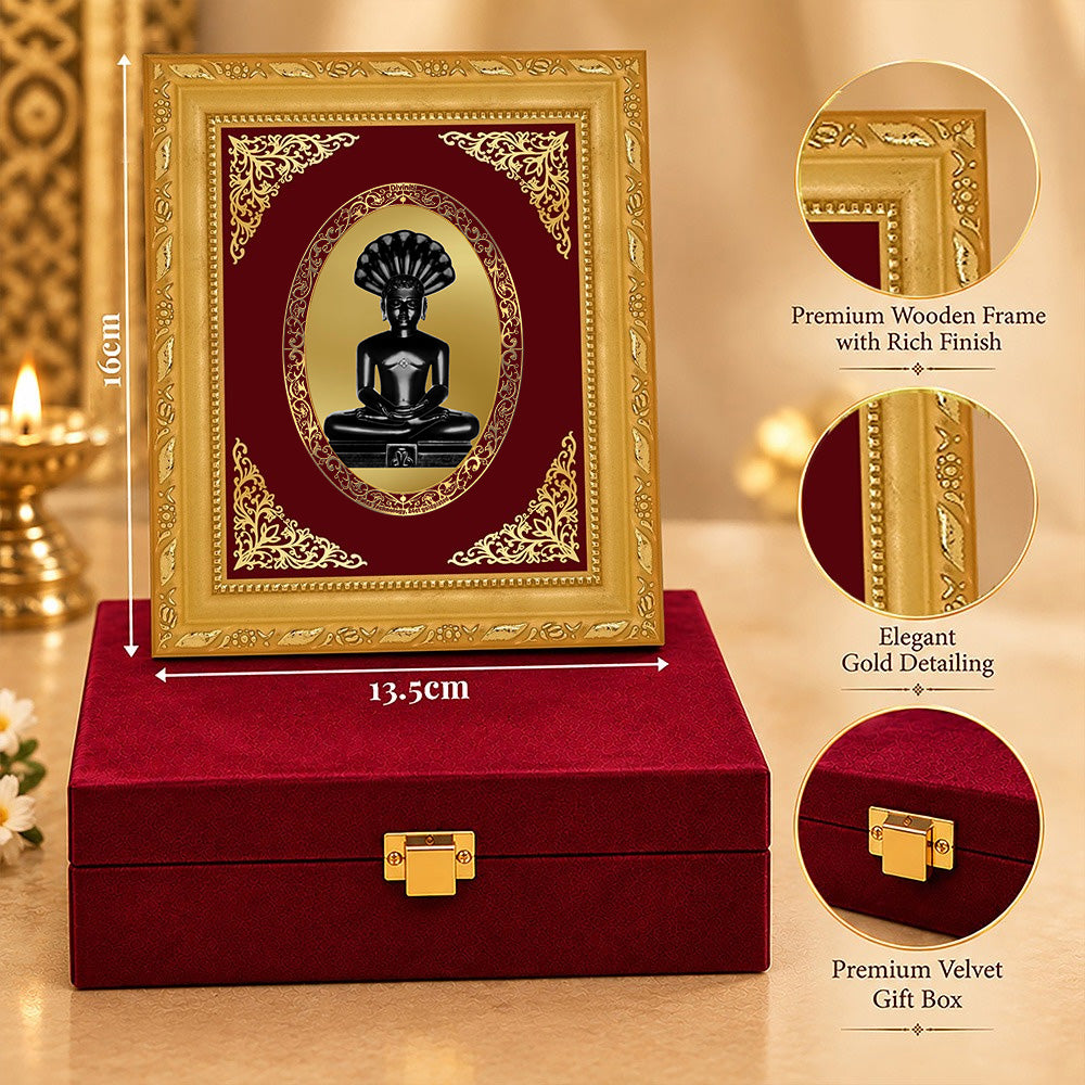 24K Gold-Plated Parshwanath Ji BG Frame | Premium Gift Box | 16 X 13.5 CM