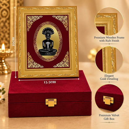 24K Gold-Plated Parshwanath Ji BG Frame | Premium Gift Box | 16 X 13.5 CM