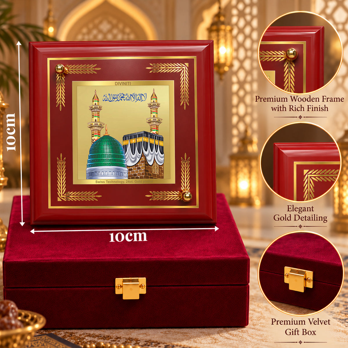 24K Gold-Plated Mecca Madina MDF Frame | Premium Gift Box | 10x10 CM