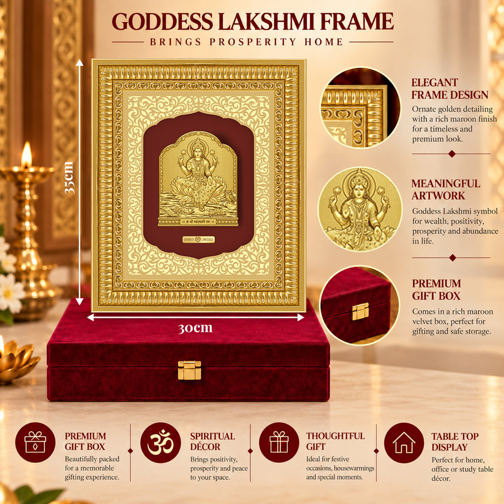 24K Gold-Plated Lakshmi Frame | Premium Gift Box | 35x30 CM