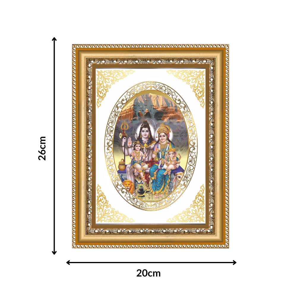 Shiv Parivar | Divine Shiva Family Wall & Tabletop Royal Photo Frame in 24K Gold Plated Foil