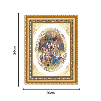 Shiv Parivar | Divine Shiva Family Wall & Tabletop Royal Photo Frame in 24K Gold Plated Foil