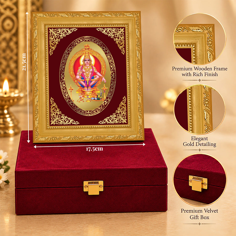 24K Gold-Plated Lord Ayyappan Frame | Premium Gift Box | 21.5x17.5 CM