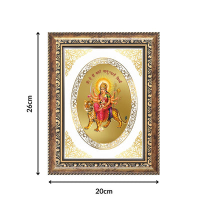 Durga Mata with Sacred Mantra | Divine Wall & Tabletop Royal Photo Frame in 24K Gold Plated Foil