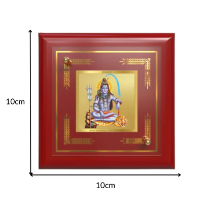 Shiva | Lord of Destruction & Transformation | Mahadev For Tabletop Frame in 24K Gold Plated Foil