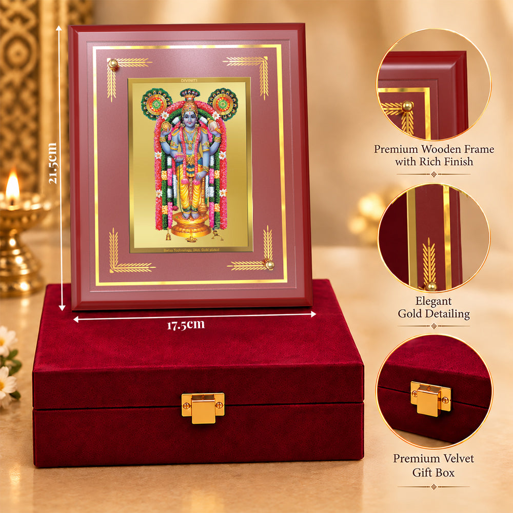 24K Gold-Plated Guruvayurappan MDF Frame | Premium Gift Box | 22 x18 CM