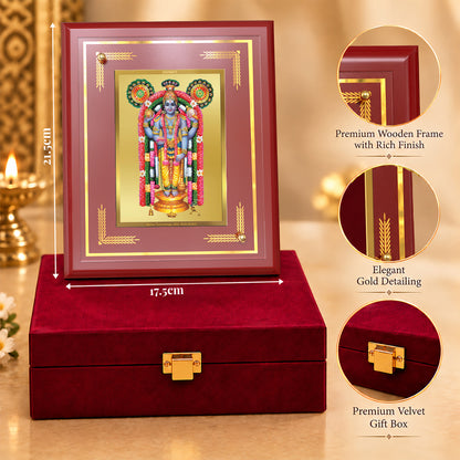 24K Gold-Plated Guruvayurappan MDF Frame | Premium Gift Box | 22 x18 CM