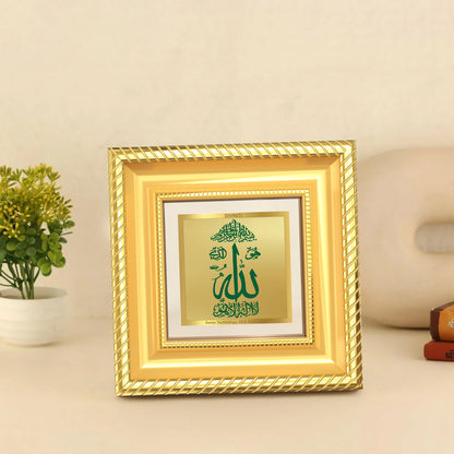 Diviniti Allah Tabletop Photo Frame in 24K Gold Plated Foil | Faith, Peace & Divine Blessings | DG015S1A (10x10 CM)