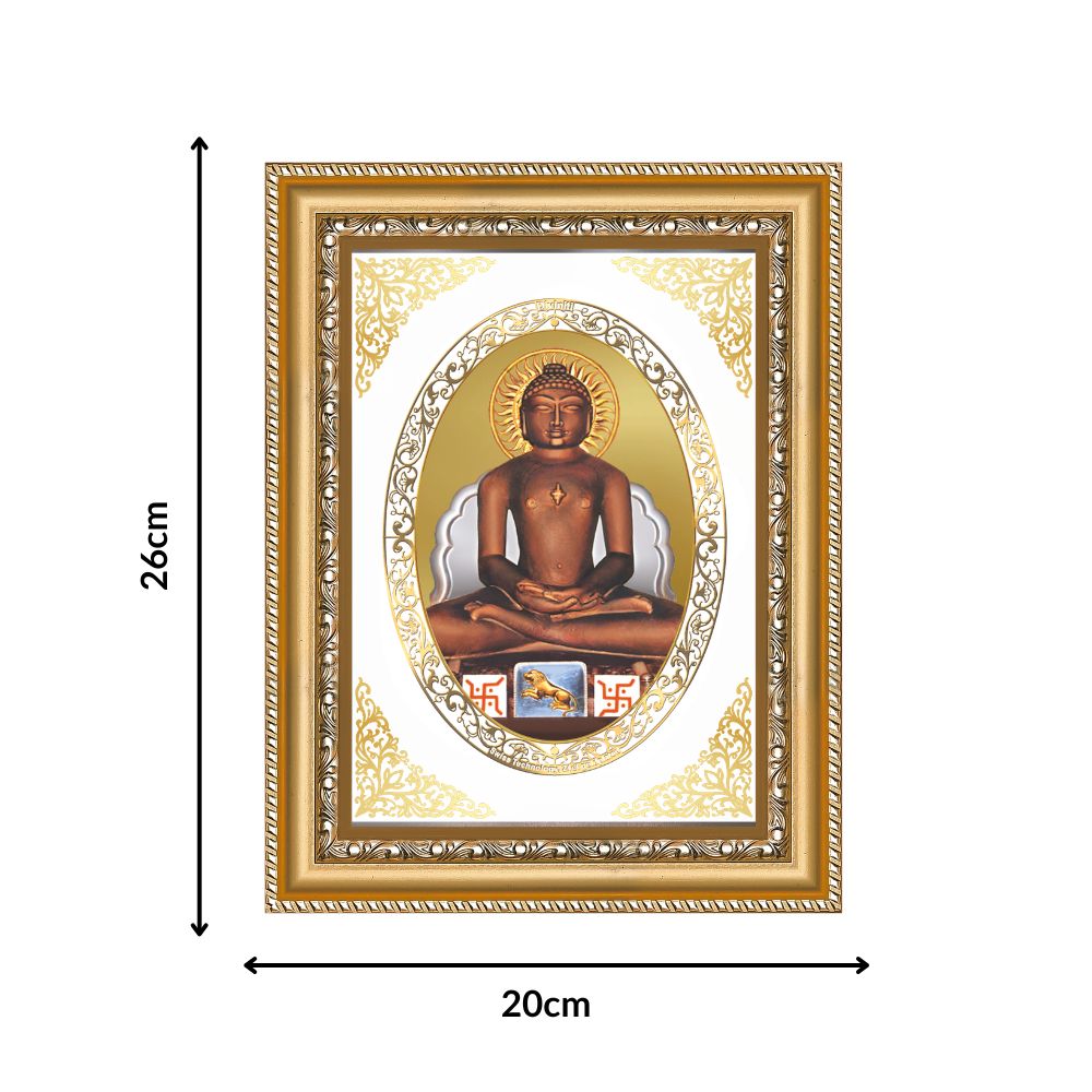 Lord Mahavira | Jain Tirthankara Wall & Tabletop Royal Photo Frame in 24K Gold Plated Foil
