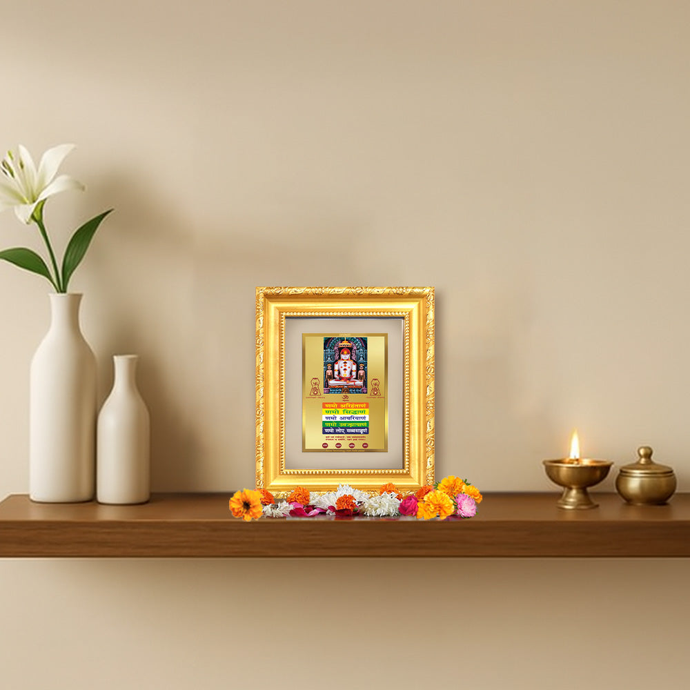 Diviniti 24K Gold Plated Adinath with Namokar Mantra Divine Table Top Frame for Home Mandir & Office Decor | Premium Jain Spiritual Gift