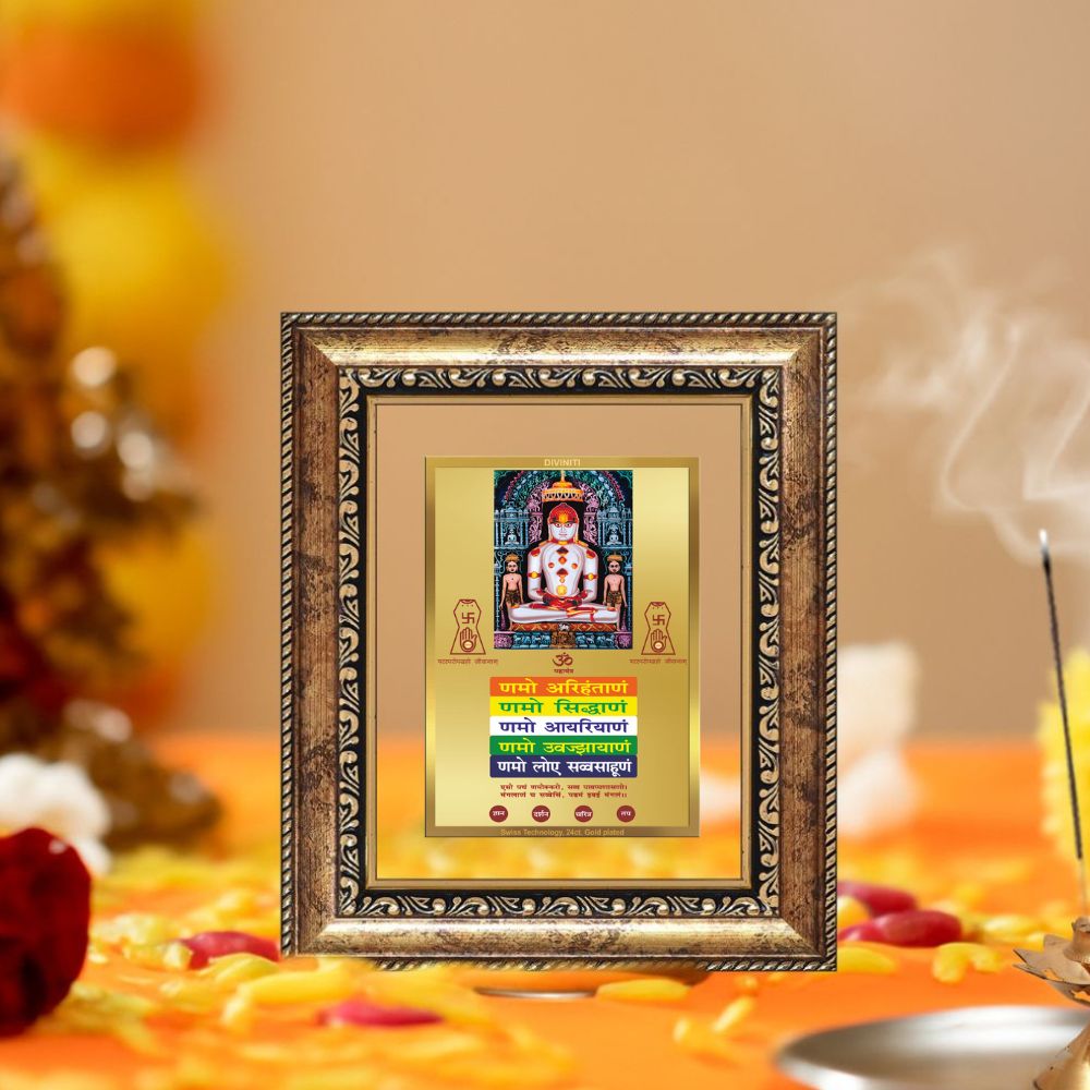 Diviniti 24K Gold Plated Adinath Divine Table Top Frame for Home Mandir & Office Decor | Premium Jain Spiritual Gift