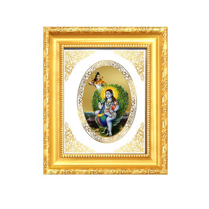 Baba Balak Nath Ji Divine Sacred Protection & Faith Royal Tabletop Frame in 24K Gold Plated Foil