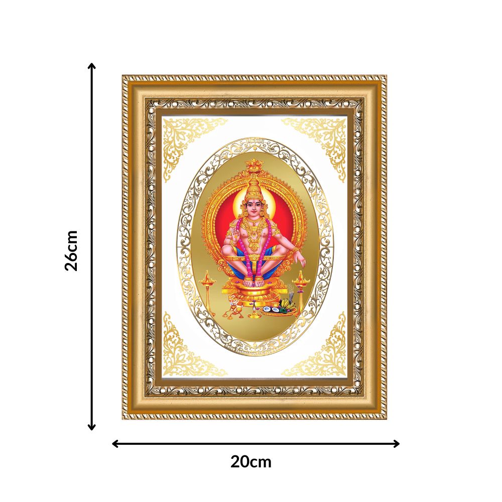 Lord Ayyappa | Divine Wall & Tabletop Royal Photo Frame in 24K Gold Plated Foil