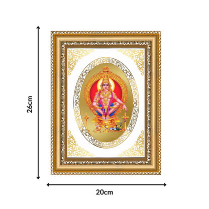 Lord Ayyappa | Divine Wall & Tabletop Royal Photo Frame in 24K Gold Plated Foil