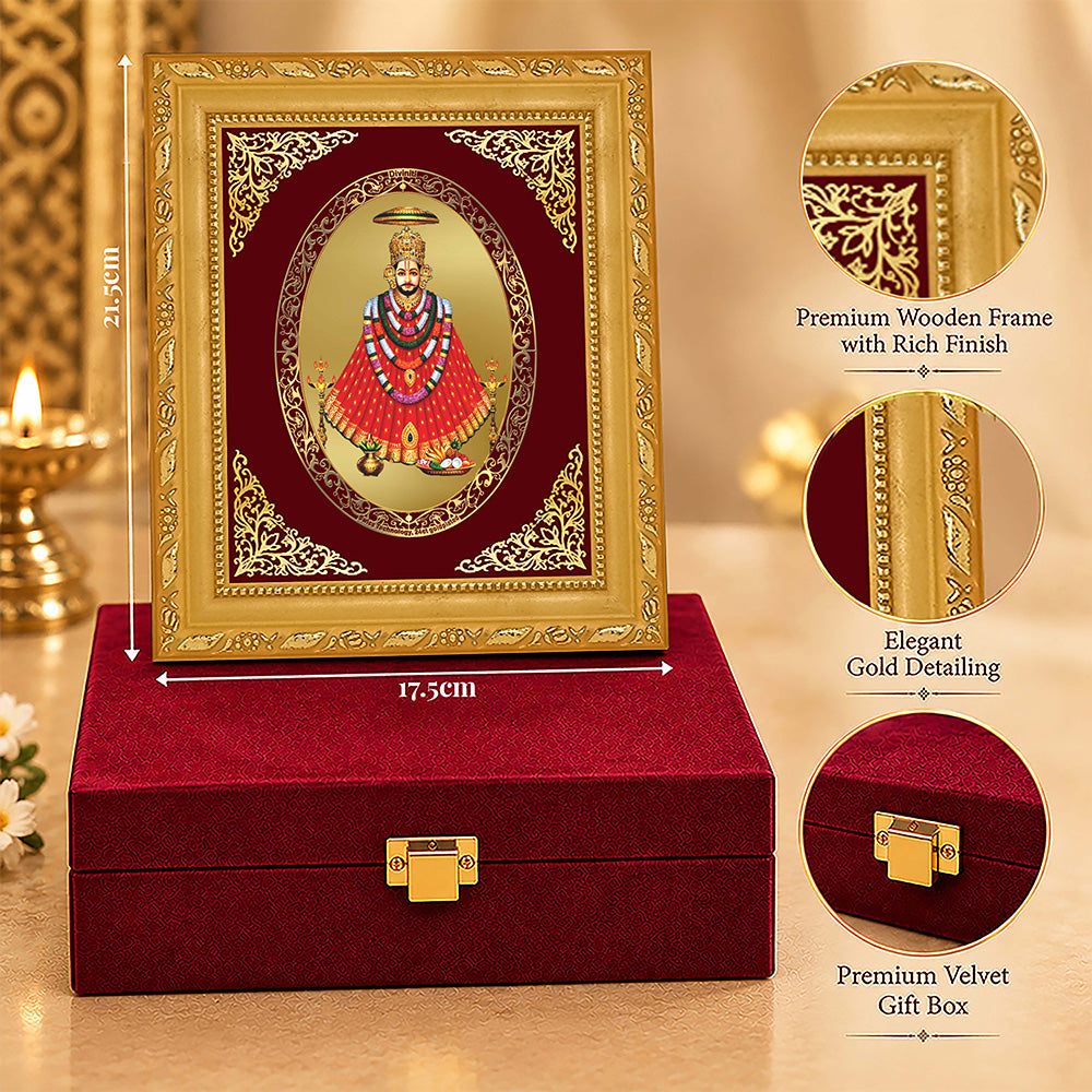 24K Gold-Plated Khatu Shyam Ji Frame | Premium Gift Box | 21.5x17.5 CM