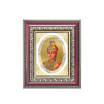 Guru Harkrishan Sahib Ji Divine Sikh Guru Sacred Healing & Compassion Royal Tabletop Frame in 24K Gold Plated Foil