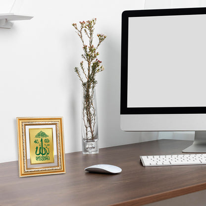 Diviniti 24K Gold Plated Allah Islamic Wall and Table Top Frame for Elegant Home Decor & Office Spaces | Premium Spiritual Gift