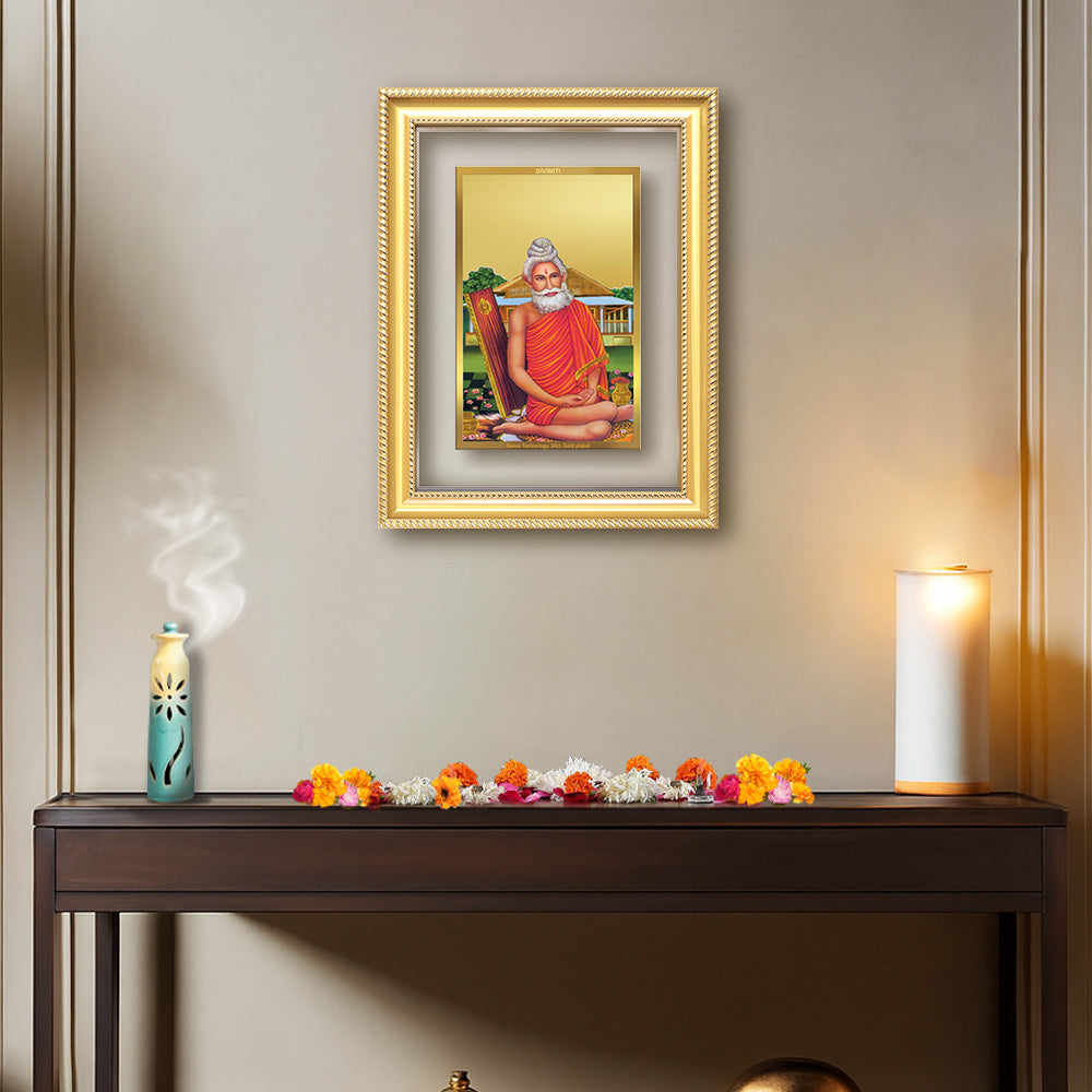 Diviniti 24K Gold Plated Baba Lokenath (Classic) Divine Wall Frame for Home Mandir & Office Decor | Luxury Spiritual Gift