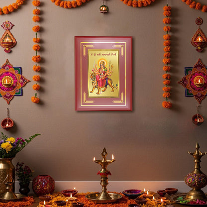 Diviniti 24K Gold Plated Durga Mata with Mantra Blessing Tabletop Photo Frame | Strength, Protection & Divine Grace