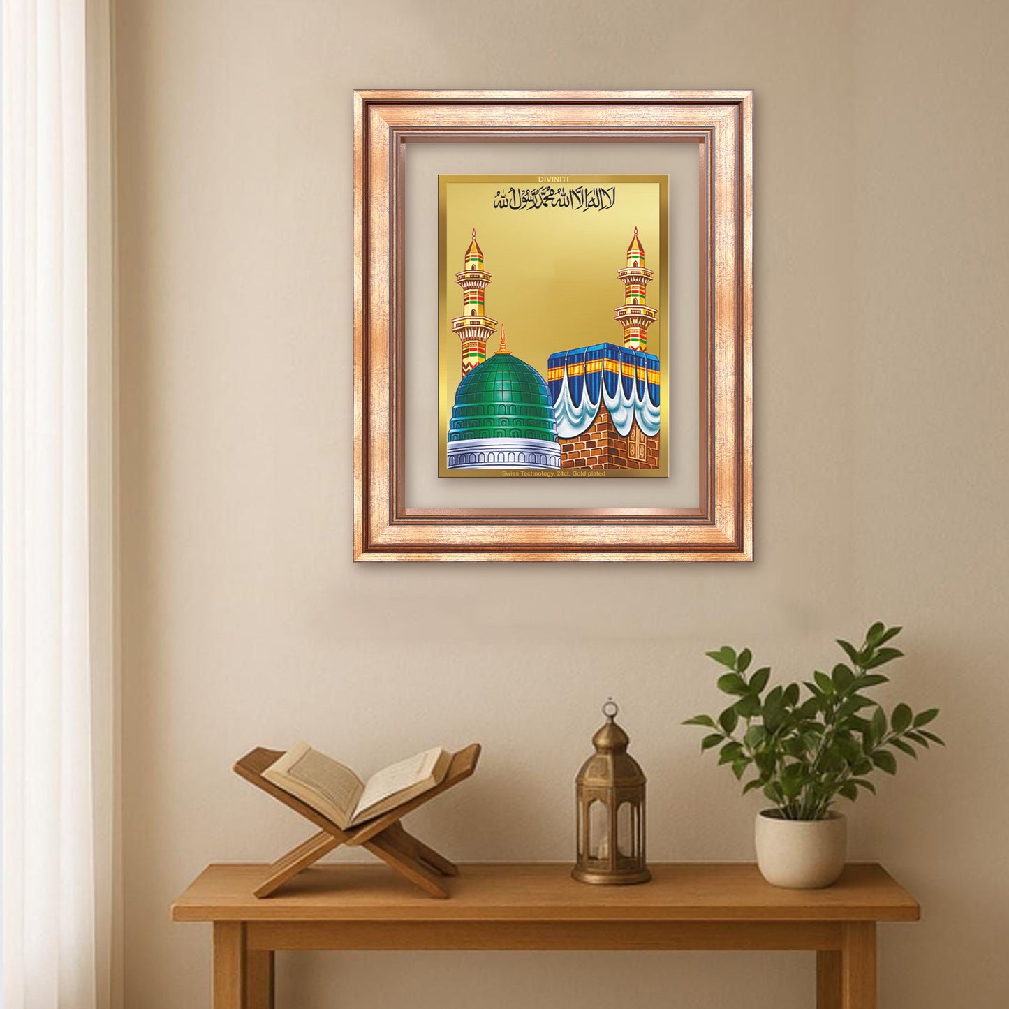 Diviniti 24K Gold Plated Mecca Madina (Classic) Divine Wall Frame for Home Mandir & Office Decor | Luxury Spiritual Gift