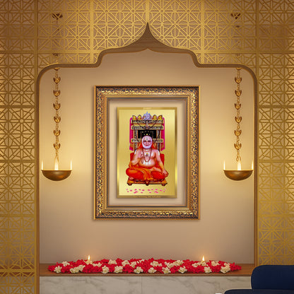 Sri Raghavendra Tirtha Swami | Revered Madhwa Saint Wall Mount Photo Frame in 24K Gold Plated Foil