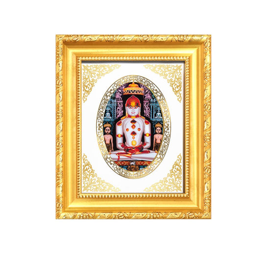 Lord Adinath (Rishabhdev) Divine Jain Tirthankara Sacred Peace Royal Tabletop Frame in 24K Gold Plated Foil