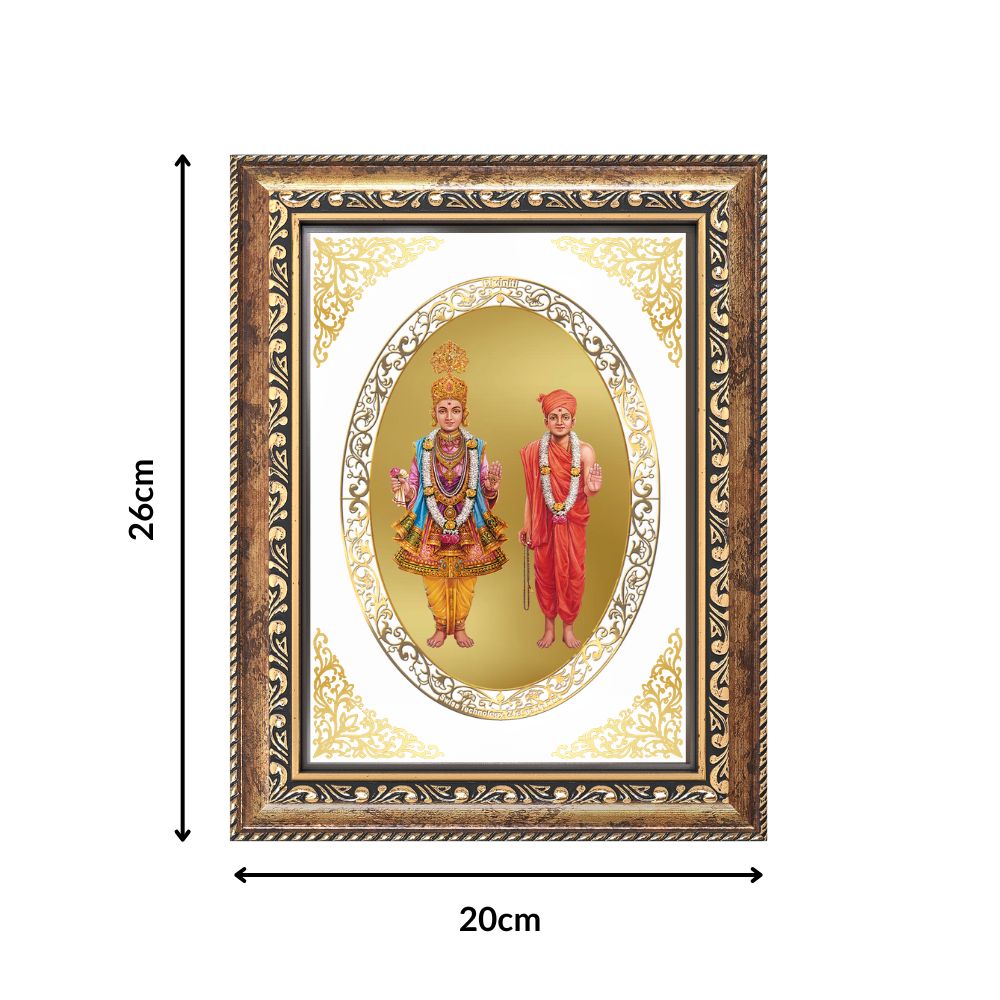 Swaminarayan Bhagwan Divine Discipline & Devotion Sacred Royal Tabletop Frame in 24K Gold Plated Foil