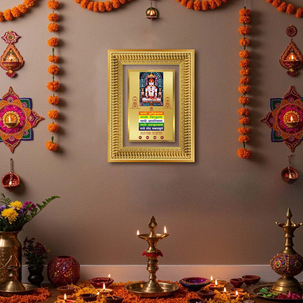 Diviniti 24K Gold Plated Adinath Divine Wall Frame for Home Mandir & Office Decor | Premium Jain Spiritual Gift