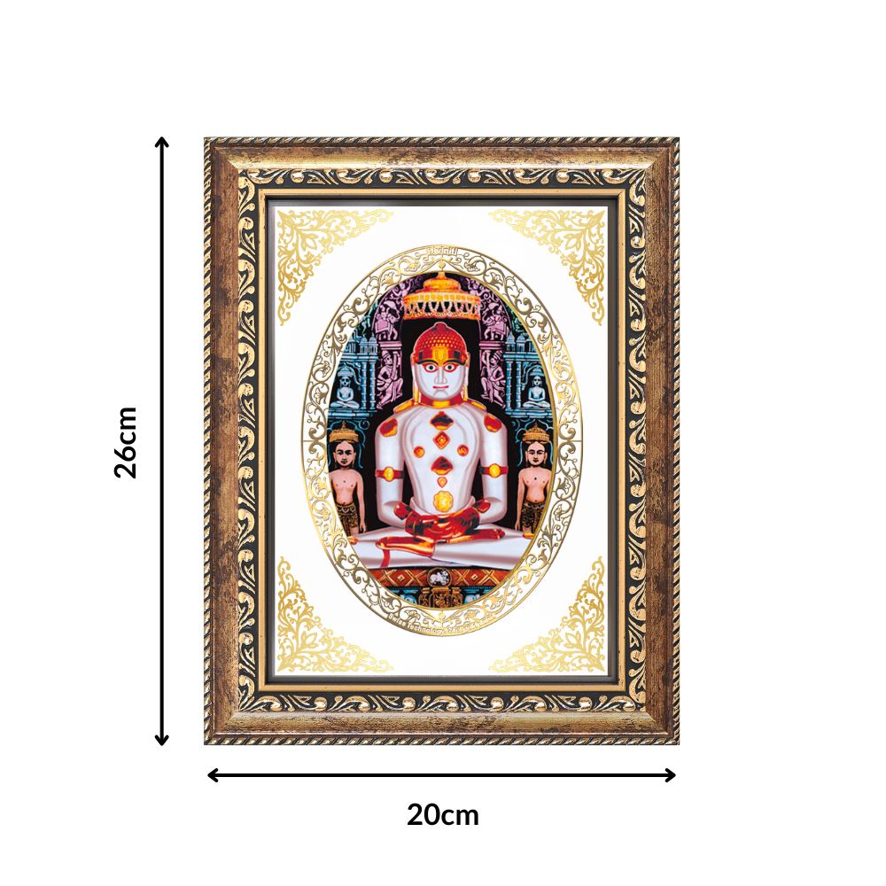 Lord Adinath (Rishabhdev) | Jain Tirthankara Wall & Tabletop Royal Photo Frame in 24K Gold Plated Foil