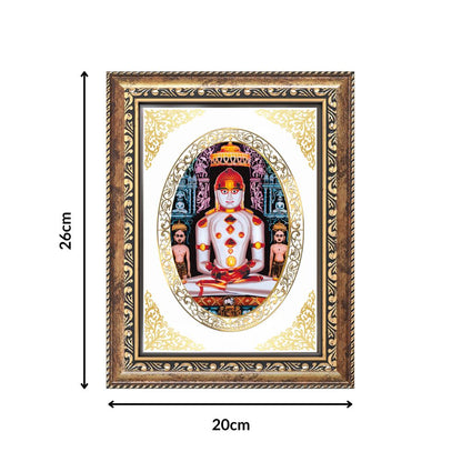 Lord Adinath (Rishabhdev) | Jain Tirthankara Wall & Tabletop Royal Photo Frame in 24K Gold Plated Foil