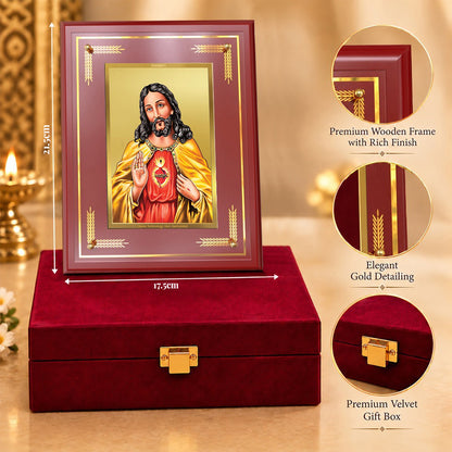 24K Gold-Plated Jesus Christ MDF Frame | Premium Gift Box | 17.5x21.5 CM