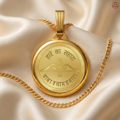 Diviniti 24K Gold Plated Khatu Shyam Ji & Sacred Mantra Pendant – 18mm Double-Sided Spiritual Pendant