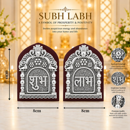 999 Silver-Plated Subh Labh Pair | Premium Gift Box | 11x8 CM