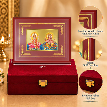 24K Gold-Plated Lakshmi Ganesha MDF Frame | Premium Gift Box | 35x27 CM