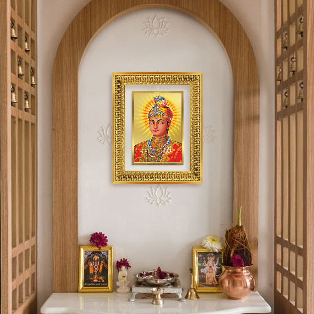 Diviniti 24K Gold Plated Guru Harkrishan Sahib Ji (Classic) Sacred Sikh Wall Frame for Home Decor & Office Ambiance | Premium Spiritual Gift