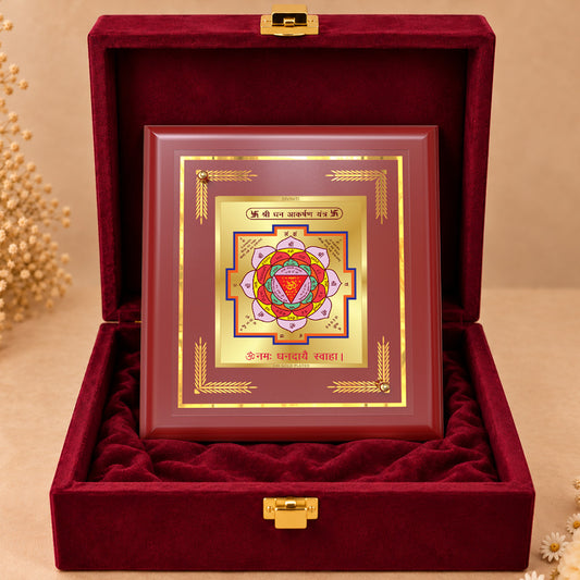 24K Gold-Plated Dhan Akarshan Yantra Frame | Premium Gift Box | 12x11 CM