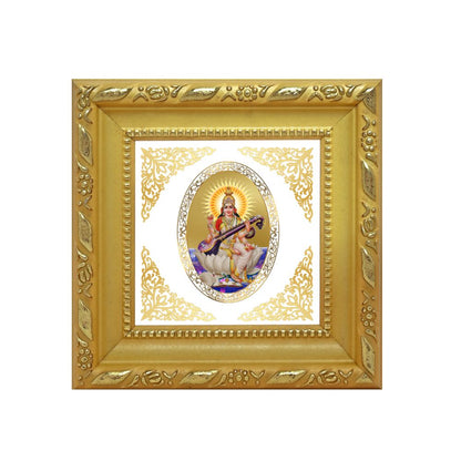 Saraswati Mata | Divine Goddess of Knowledge Royal Tabletop Photo Frame in 24K Gold Plated Foil
