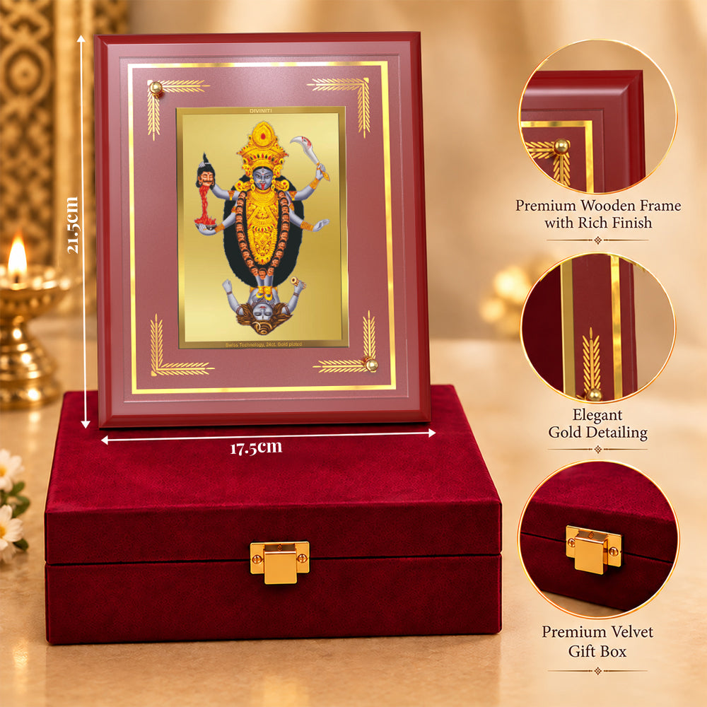 24K Gold-Plated Kali MDF Frame | Premium Gift Box | 22 x18 CM