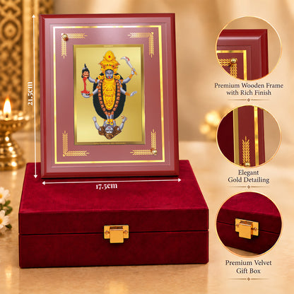 24K Gold-Plated Kali MDF Frame | Premium Gift Box | 22 x18 CM