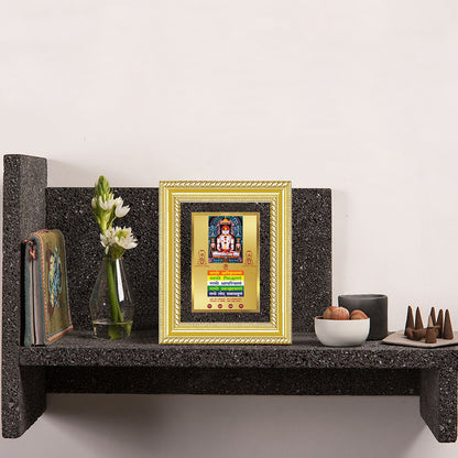 Diviniti 24K Gold Plated Adinath Divine Wall and Table Top Frame for Home Mandir & Office Decor | Premium Jain Spiritual Gift