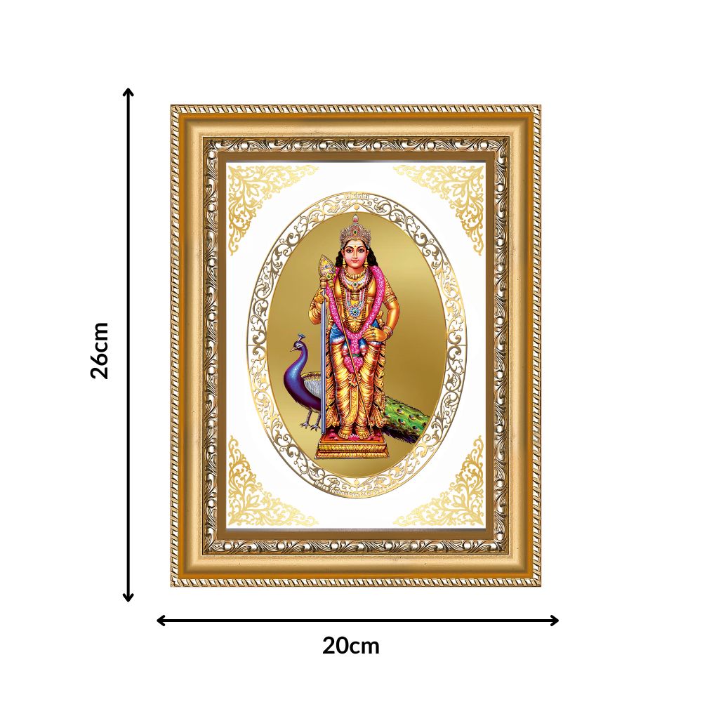 Lord Murugan | Divine Wall & Tabletop Royal Photo Frame in 24K Gold Plated Foil