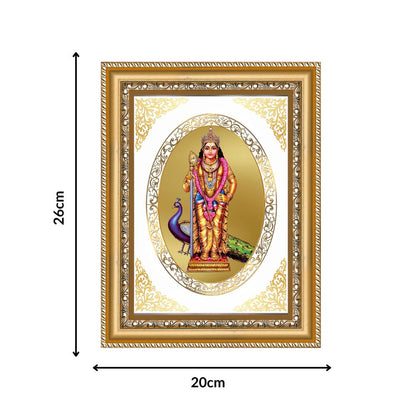 Lord Murugan | Divine Wall & Tabletop Royal Photo Frame in 24K Gold Plated Foil