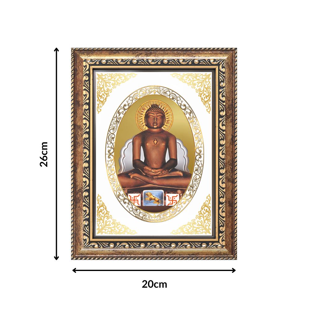 Lord Mahavira | Jain Tirthankara Wall & Tabletop Royal Photo Frame in 24K Gold Plated Foil