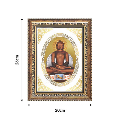 Lord Mahavira | Jain Tirthankara Wall & Tabletop Royal Photo Frame in 24K Gold Plated Foil