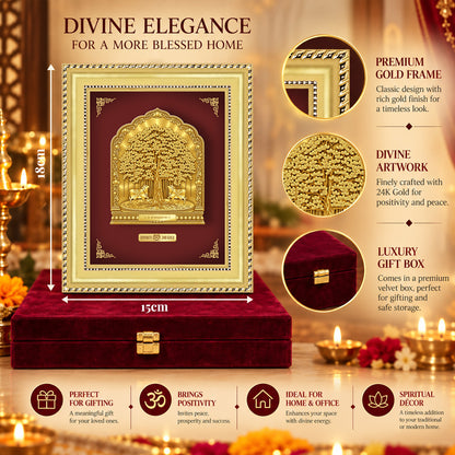24K Gold-Plated Kalpavriksha Frame | Premium Gift Box | 18x15 CM