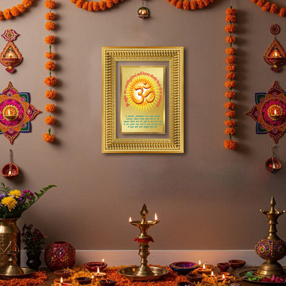 Diviniti 24K Gold Plated Om With Gayatri Mantra (Classic) Divine Wall Frame for Home Mandir & Office Decor | Luxury Spiritual Gift