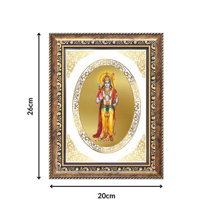 Lord Ram Ji Divine Maryada Purushottam Sacred Dharma & Strength Royal Tabletop Frame in 24K Gold Plated Foil