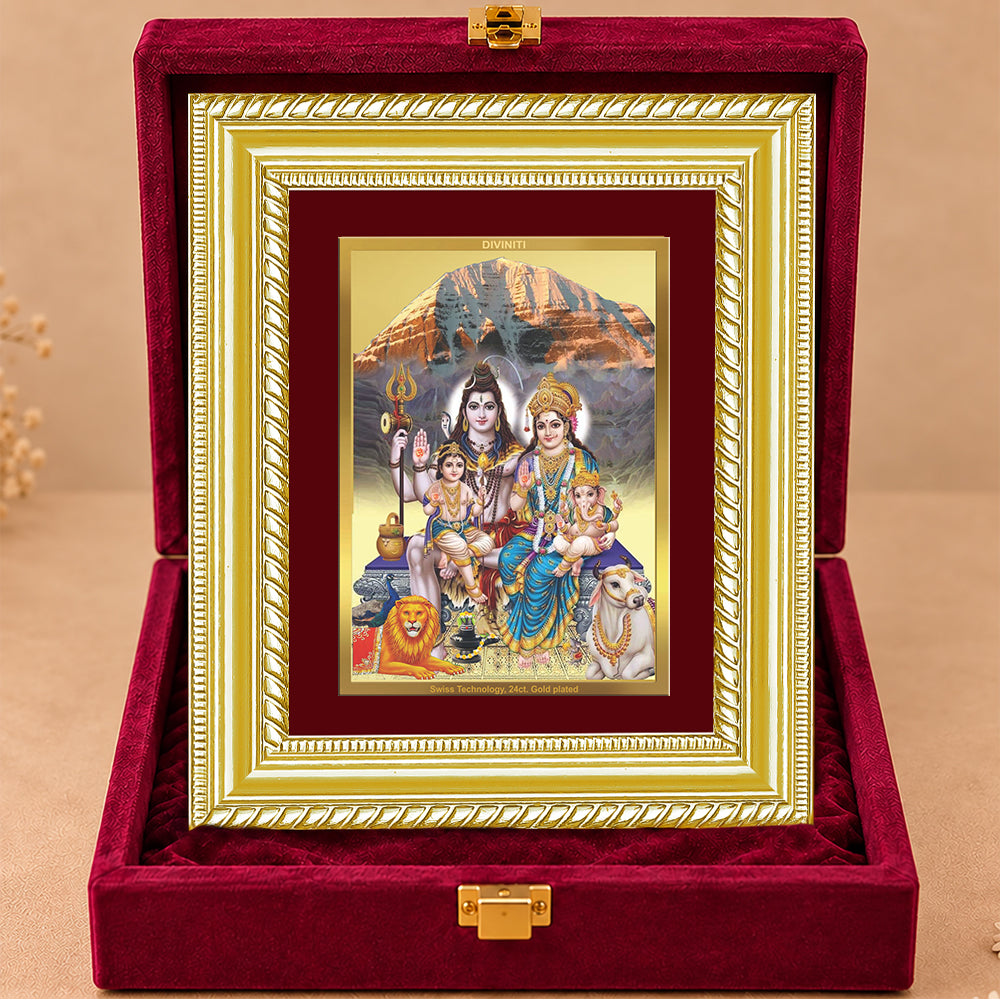 24K Gold-Plated Shiv Parivaar Frame | Premium Gift Box | 21.5x17.5 CM